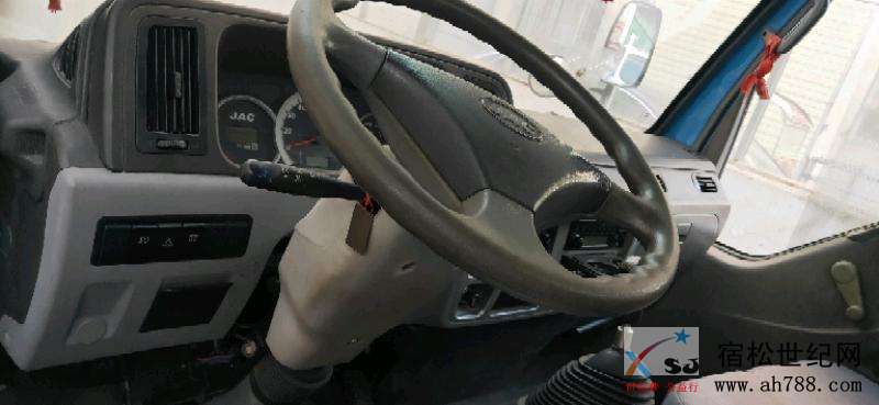 IMG20190827063259.jpeg