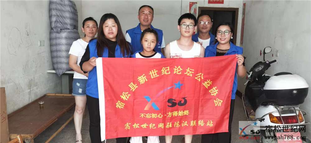 微信图片_20190829211745.jpg
