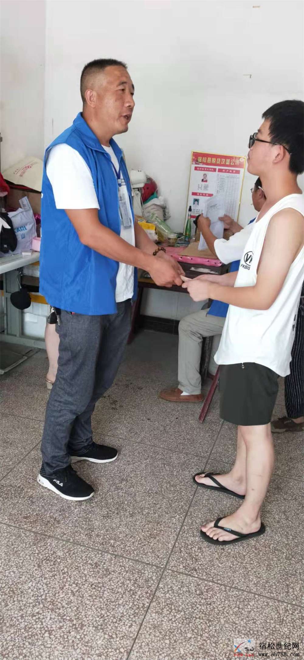 微信图片_20190829211758.jpg