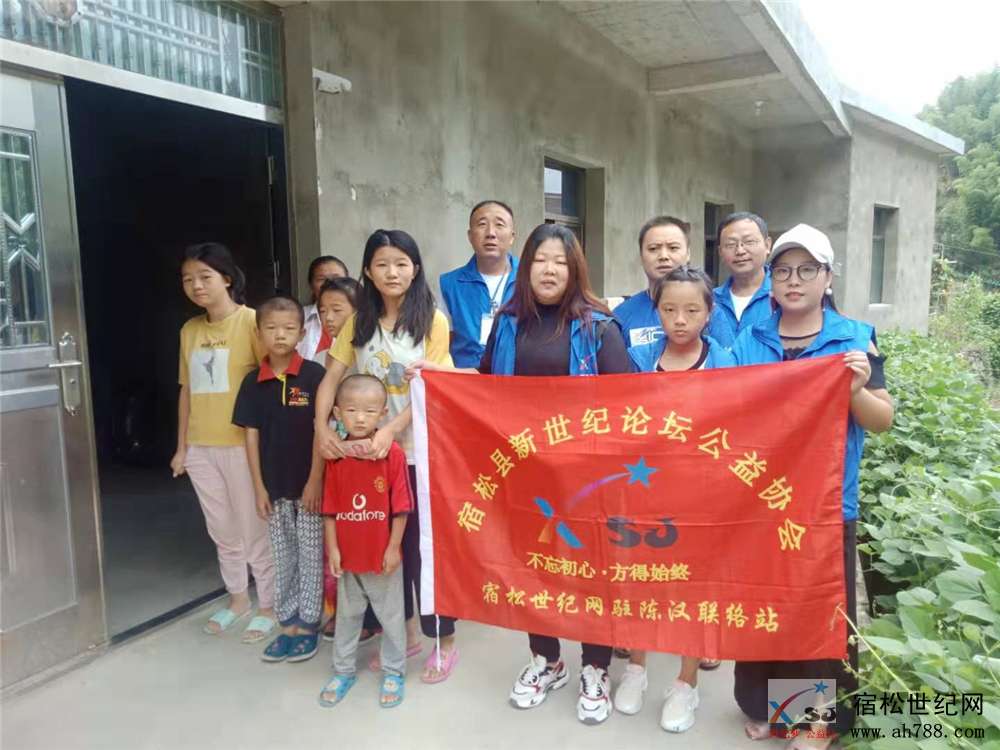 微信图片_20190829211846.jpg