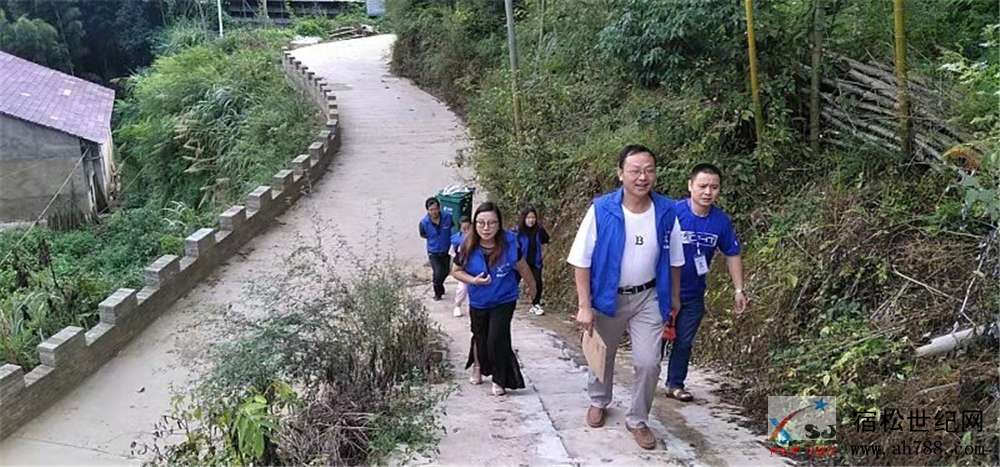 微信图片_20190829211831.jpg