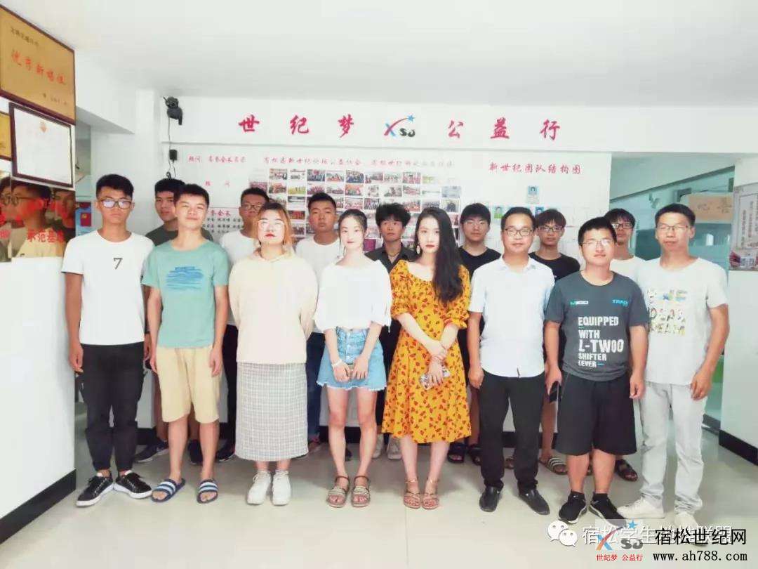 微信图片_20190830084039.jpg