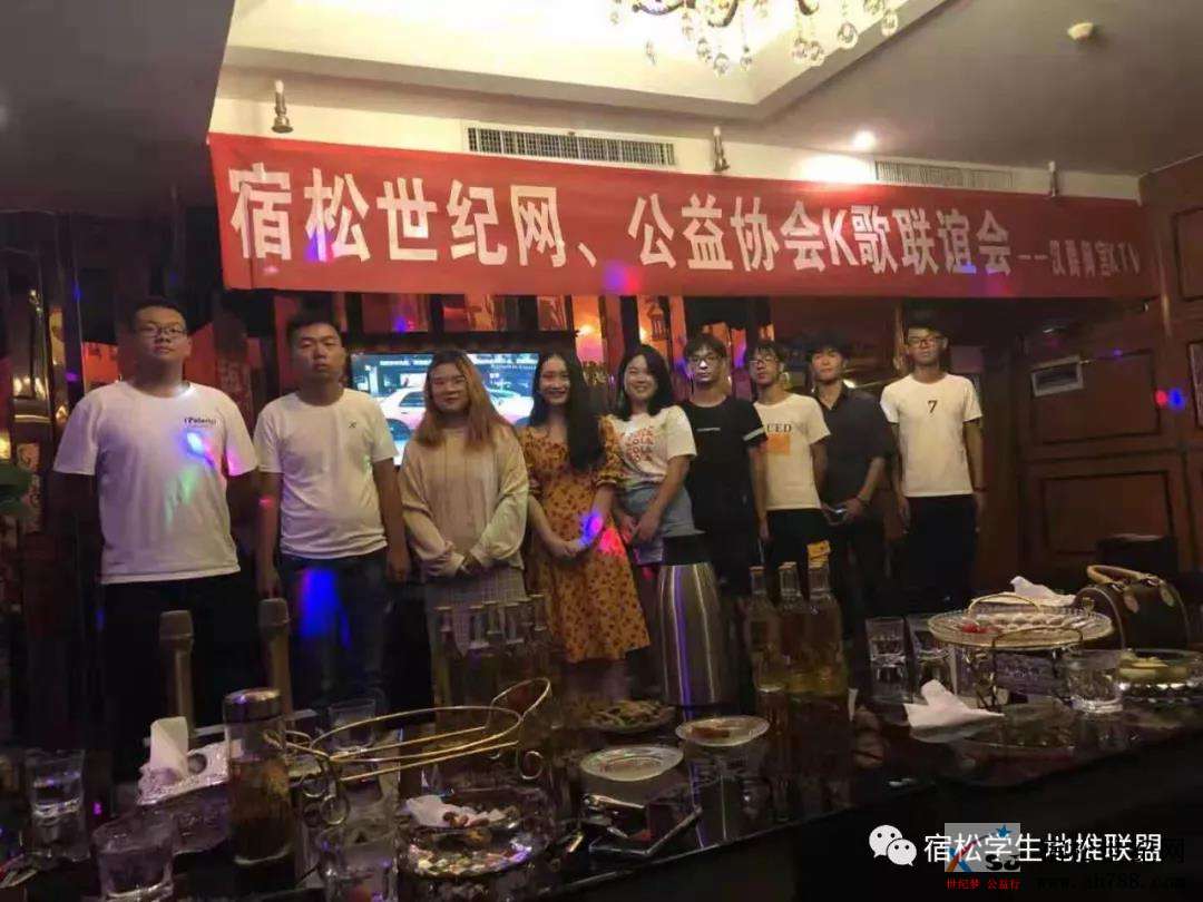 微信图片_20190830084030.jpg