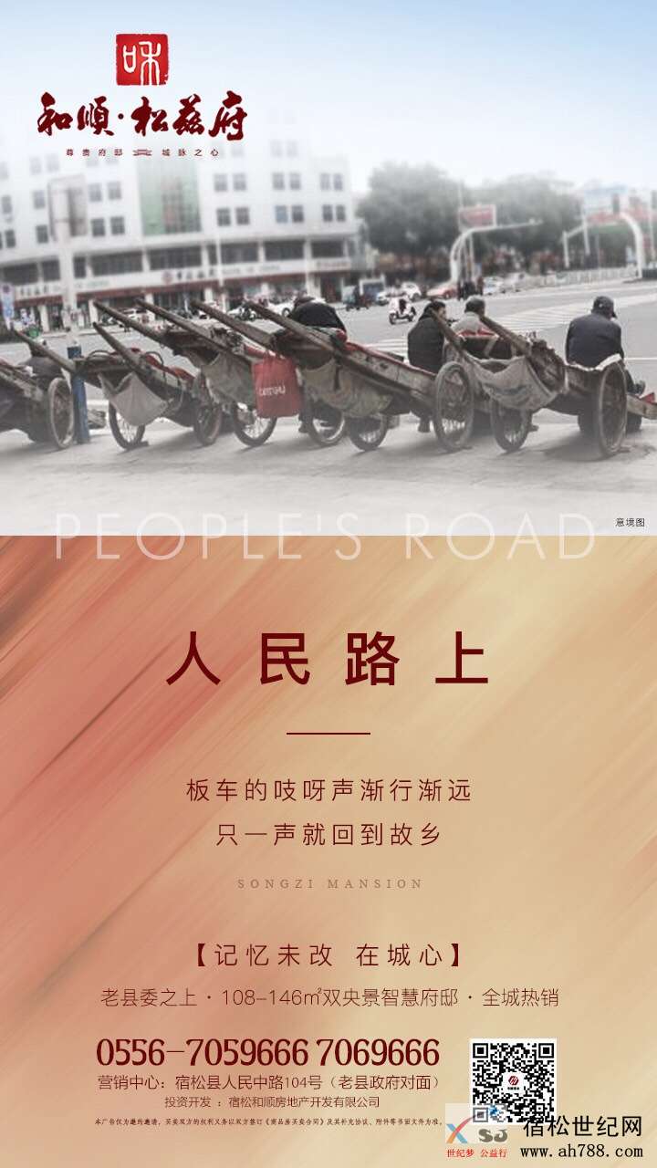 微信图片_20190830090441.jpg