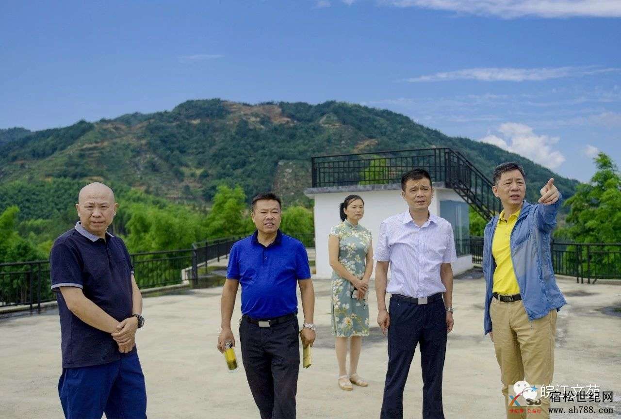 微信图片_20190830102701.jpg