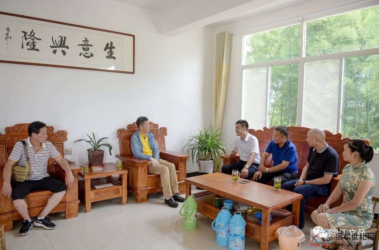 微信图片_20190830102711.jpg