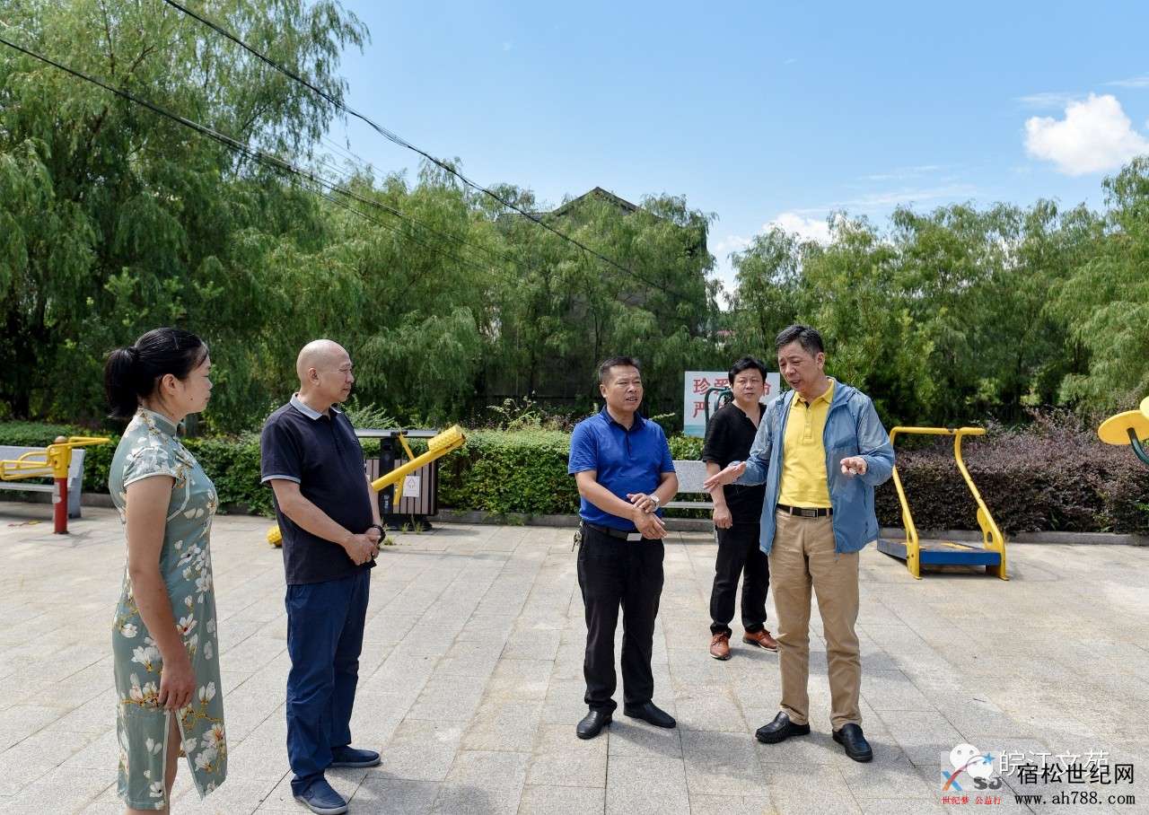 微信图片_20190830102724.jpg