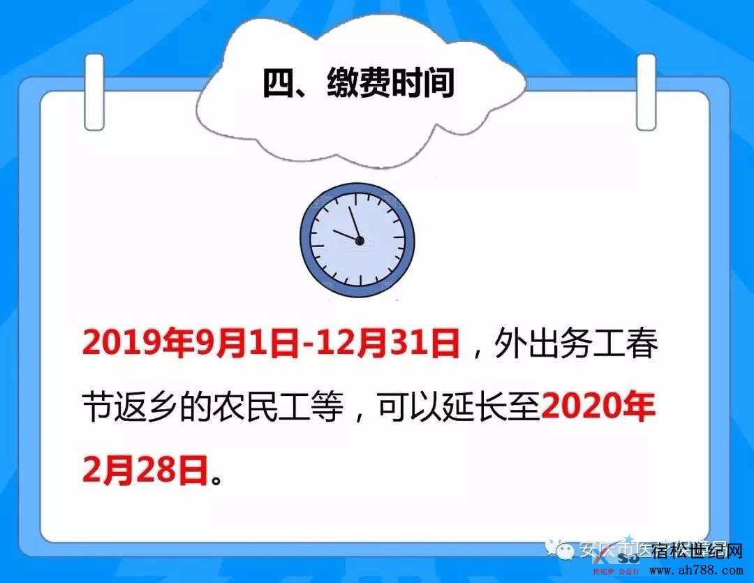 微信图片_20190830124558.jpg
