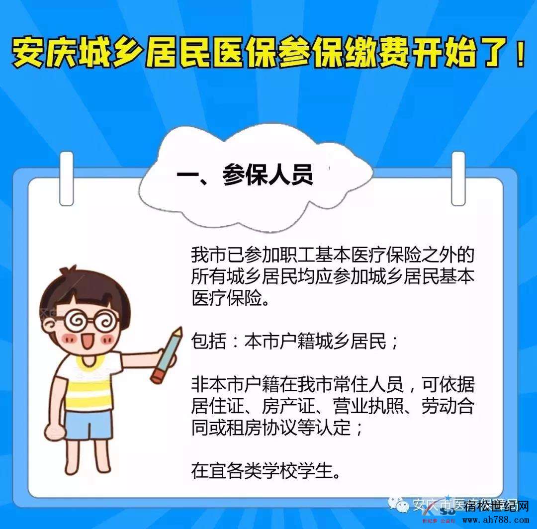 微信图片_20190830124540.jpg