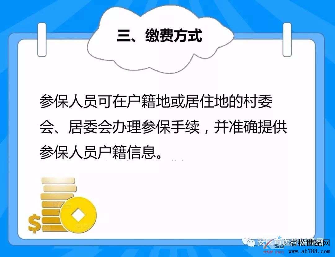 微信图片_20190830124554.jpg