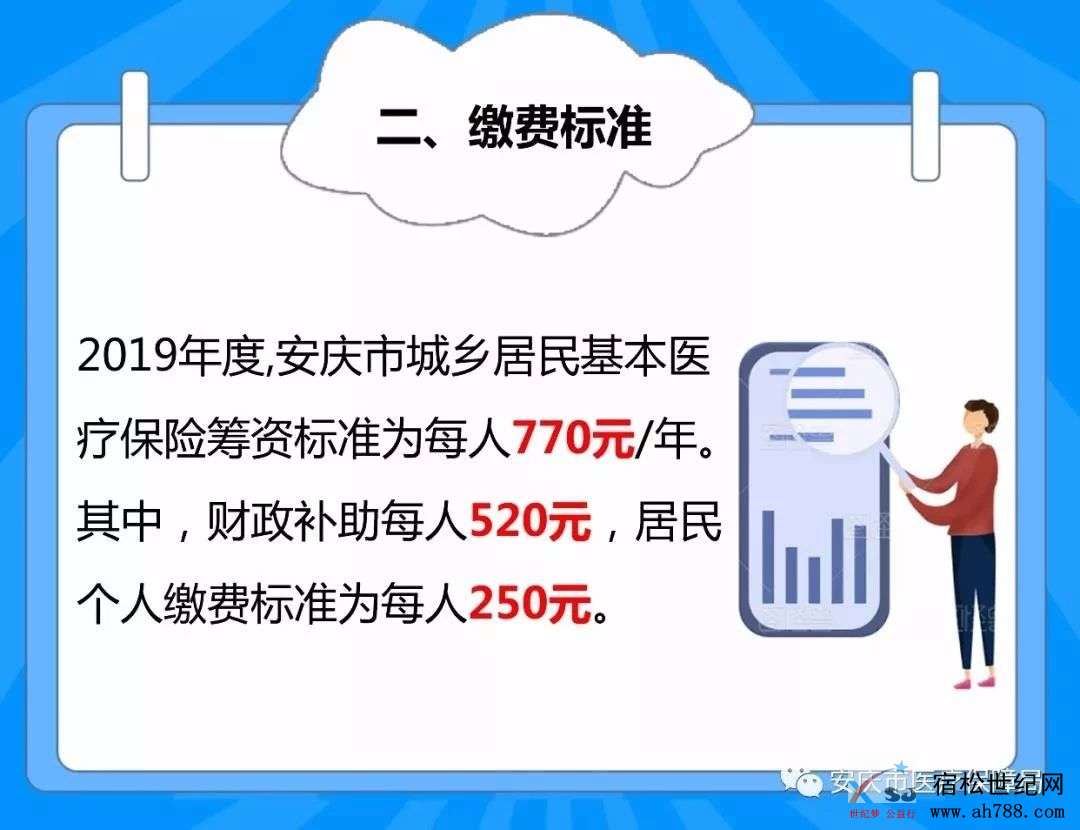 微信图片_20190830124550.jpg