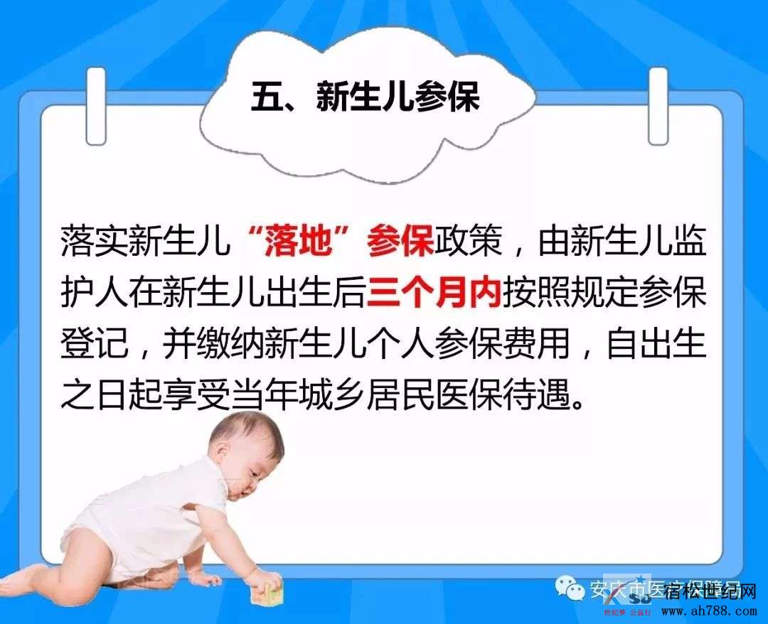微信图片_20190830124602.jpg