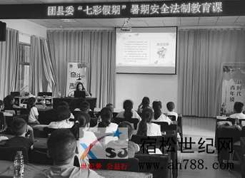 微信图片_20190830134840.jpg