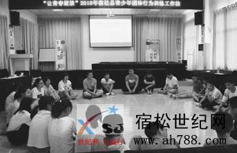 微信图片_20190830134851.jpg