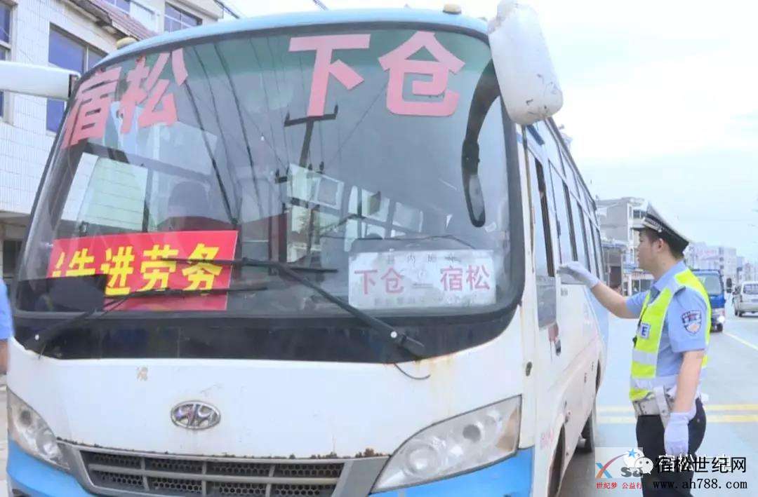 微信图片_20190831094358.jpg