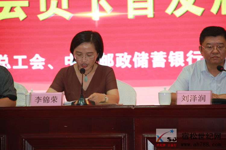 微信图片_20190831104534 - 副本.jpg