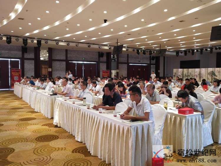 微信图片_20190831104543 - 副本.jpg