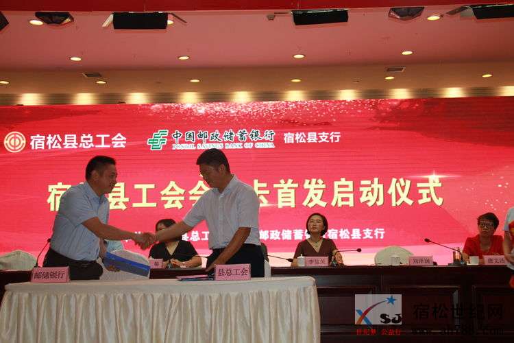 微信图片_20190831104547 - 副本.jpg