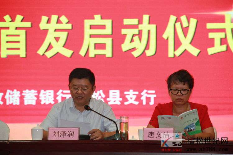 微信图片_20190831104538 - 副本.jpg