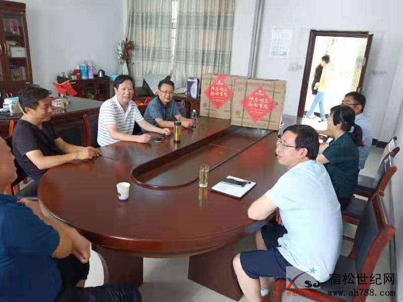 微信图片_20190831151845.jpg