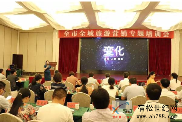 QQ截图20190831152814.png