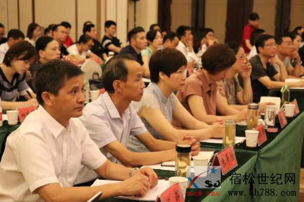 QQ截图20190831152828.png