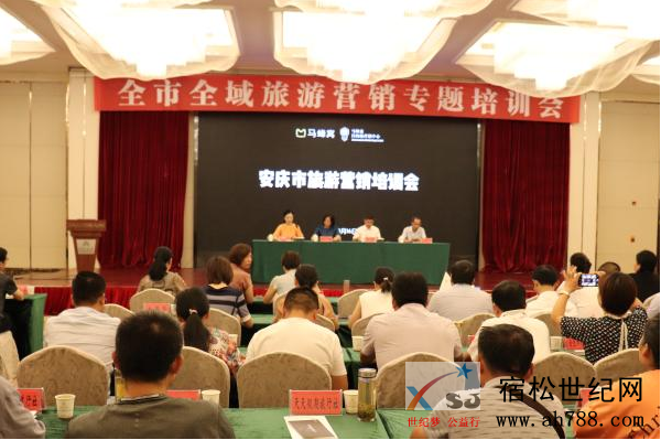 QQ截图20190831152842.png