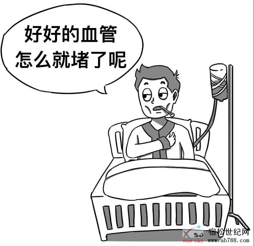 微信图片_20190902154718.jpg