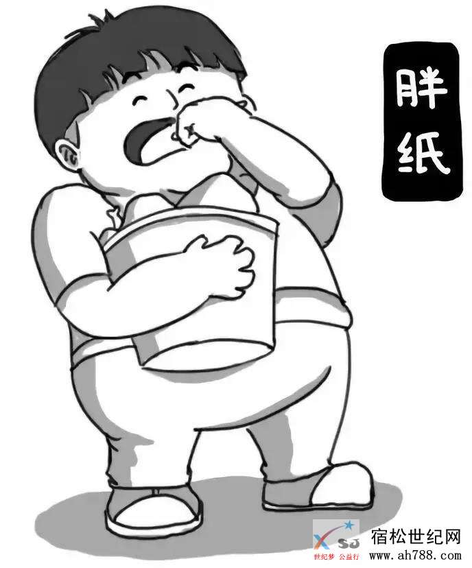 微信图片_20190902155044.jpg