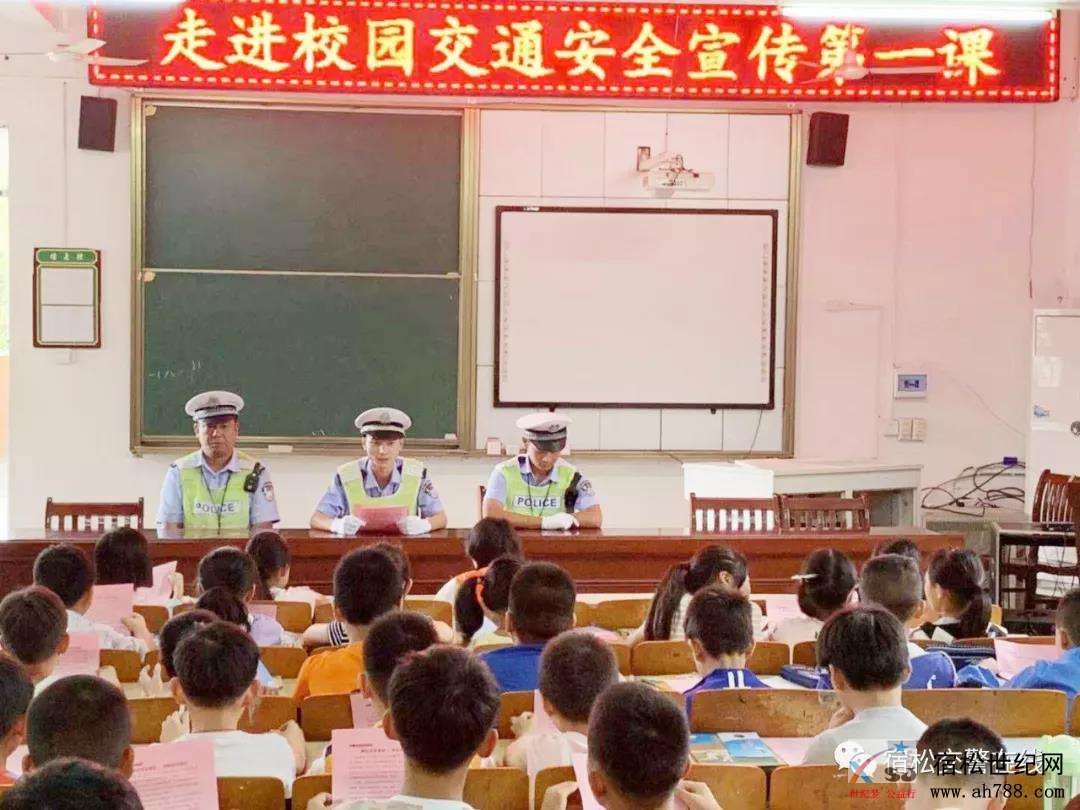 微信图片_20190902184647.jpg