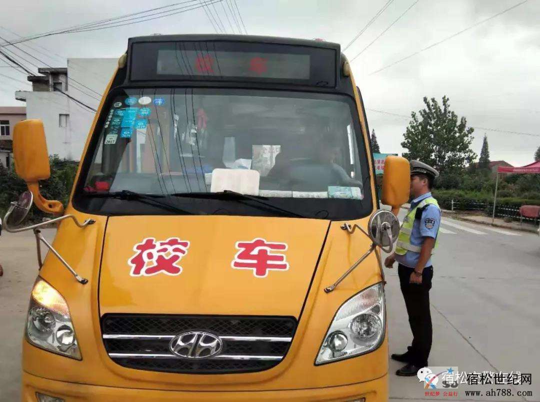 微信图片_20190902184659.jpg