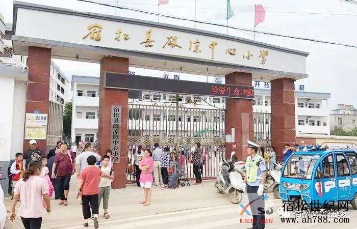 微信图片_20190902184703.jpg