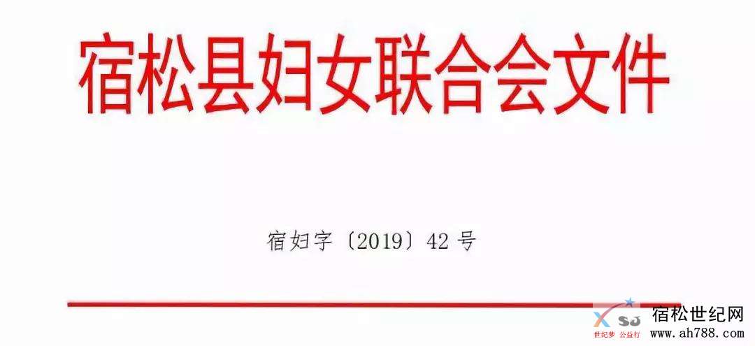 微信图片_20190902185013.jpg