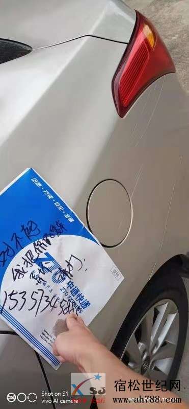 微信图片_20190902195013.jpg