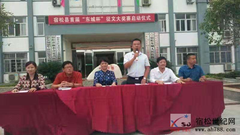 微信图片_20190903084549.jpg