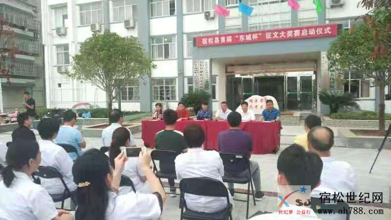 微信图片_20190903084553.jpg