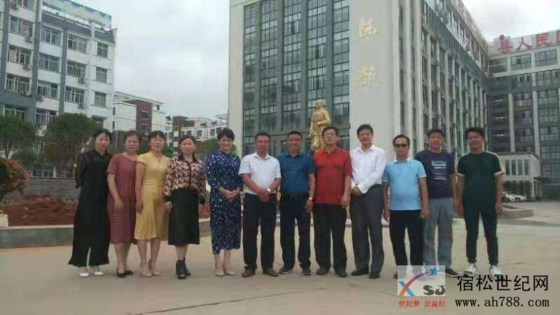微信图片_20190903084557.jpg