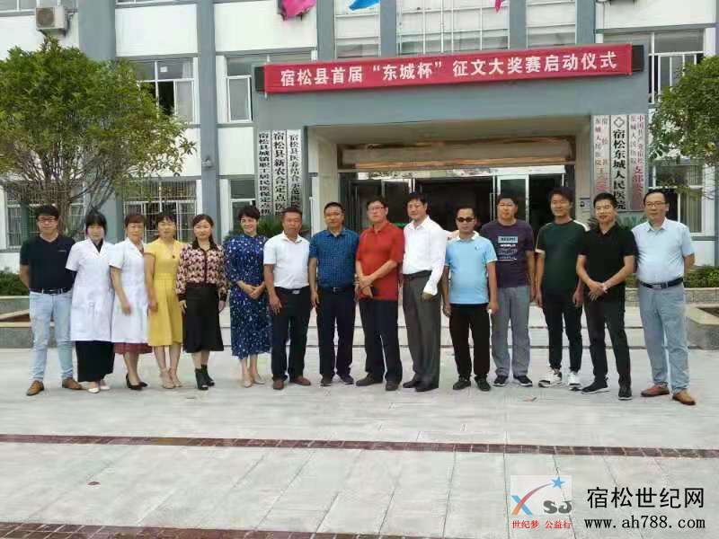 微信图片_20190903084545.jpg