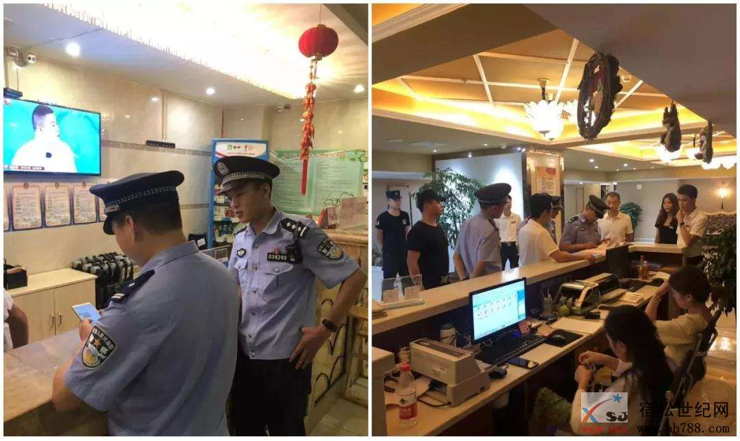 微信图片_20190903092032.jpg
