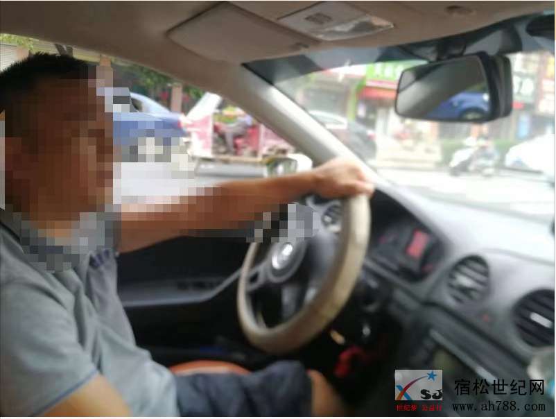 微信截图_20190903091529.jpg