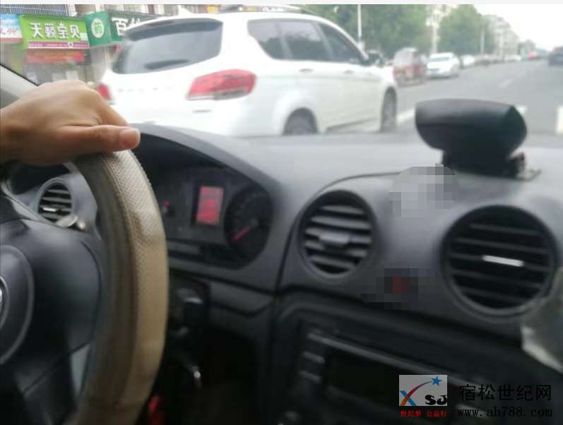 微信截图_20190903091614.jpg