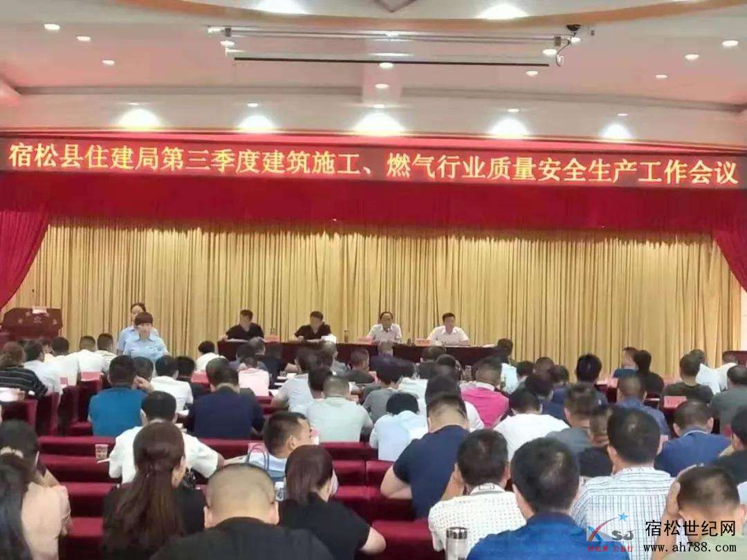 微信图片_20190903095651.jpg