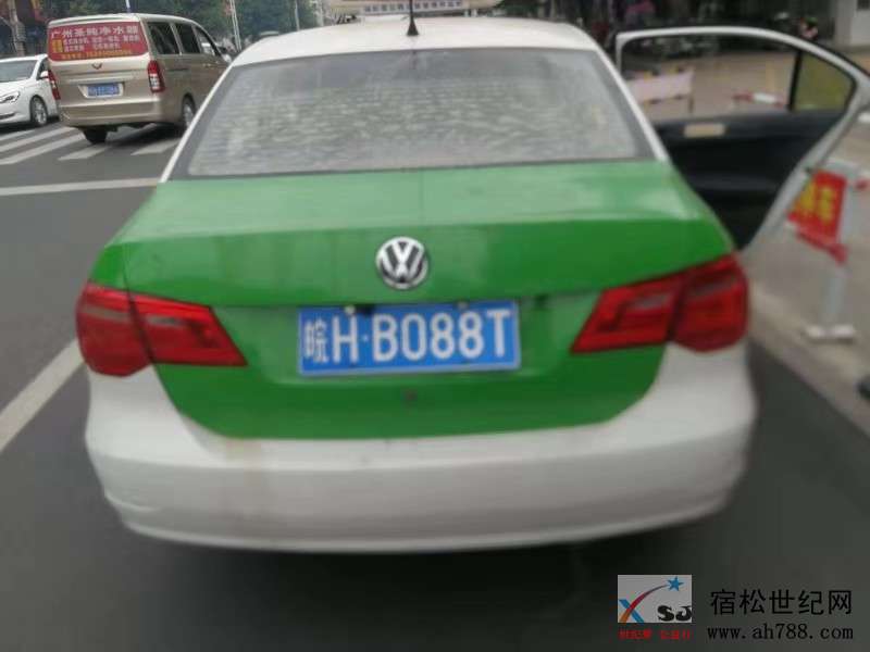 微信图片_20190903103448.jpg