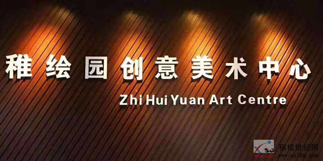 微信图片_20190903172719.jpg