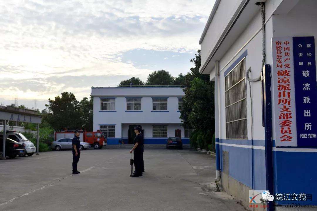 微信图片_20190903215527.jpg