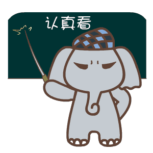微信图片_20190904111231.gif