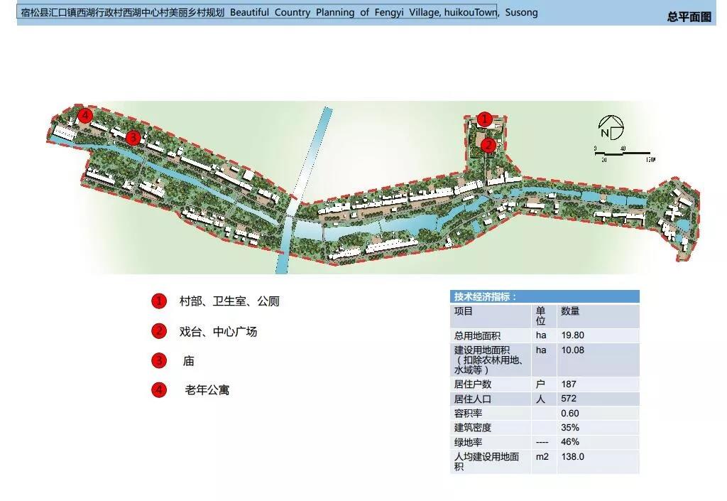 微信图片_20190904151644.jpg