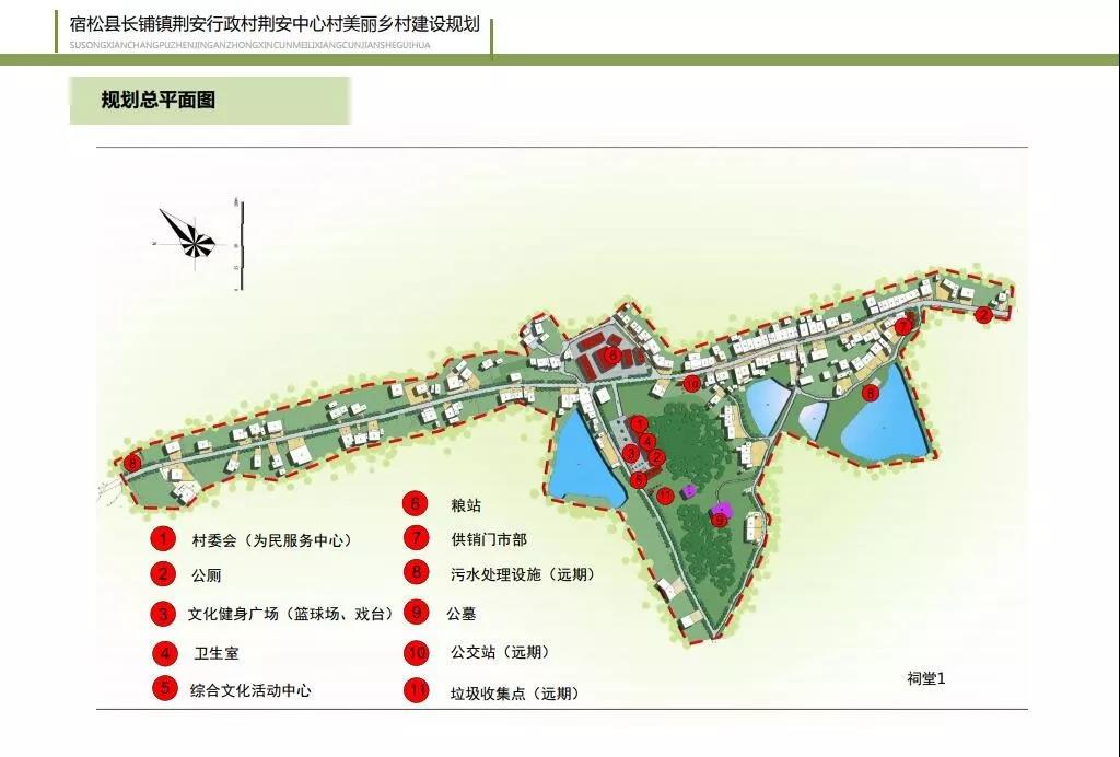 微信图片_20190904151725.jpg