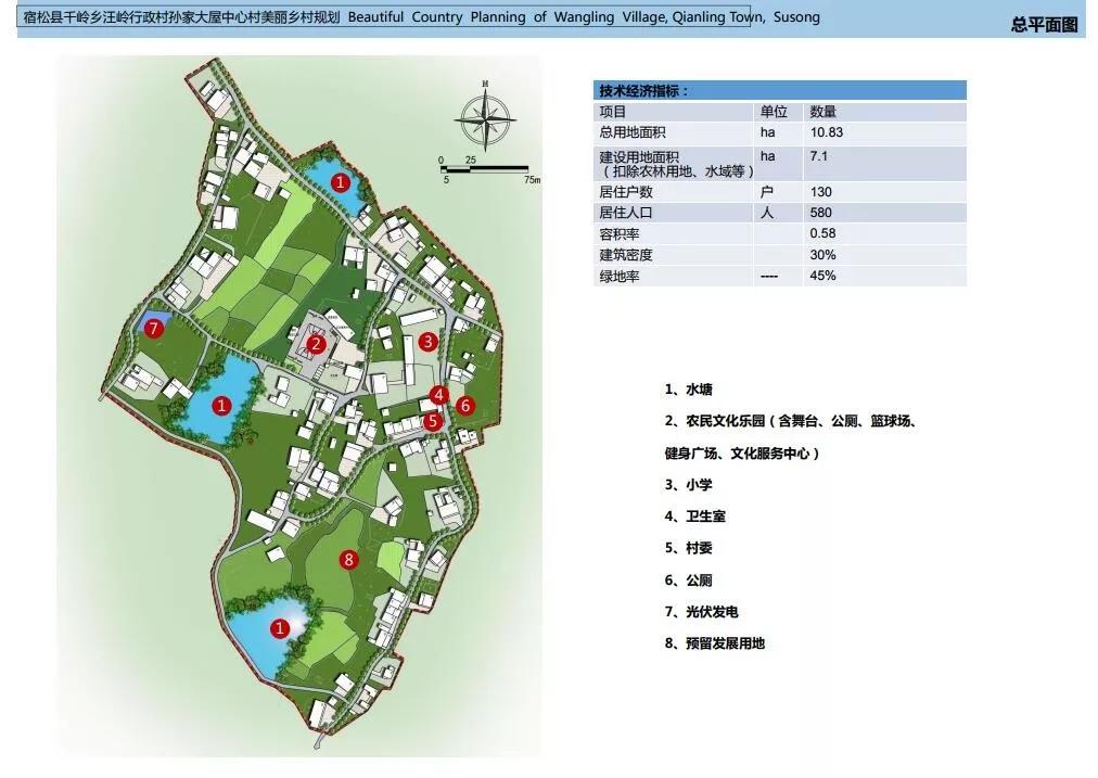 微信图片_20190904151711.jpg