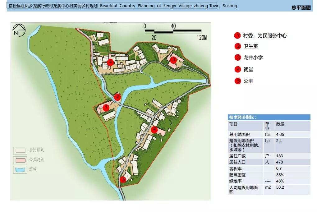 微信图片_20190904151732.jpg